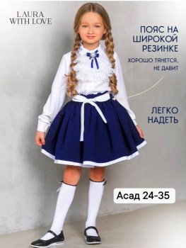 Рубашка