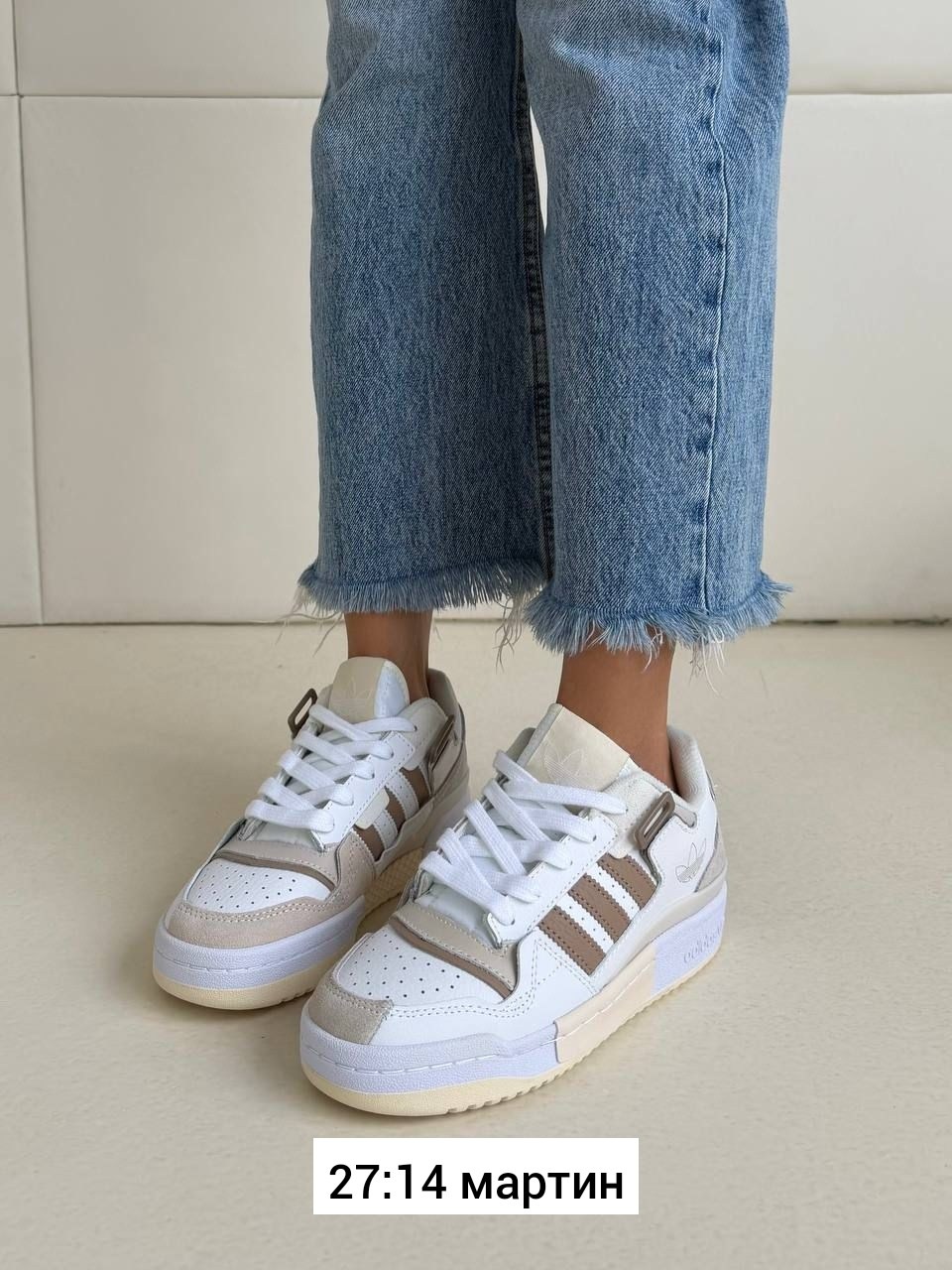 кроссовки adidas,кроссовки женские adidas,женские и мужские кроссовки adidas,кроссовки adidas original,adidas кроссовки adidas