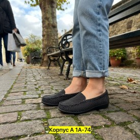 Кеды
