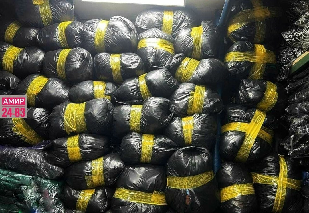 пакет 20 шт,пакет,кот в мешке 10 шт,мешка