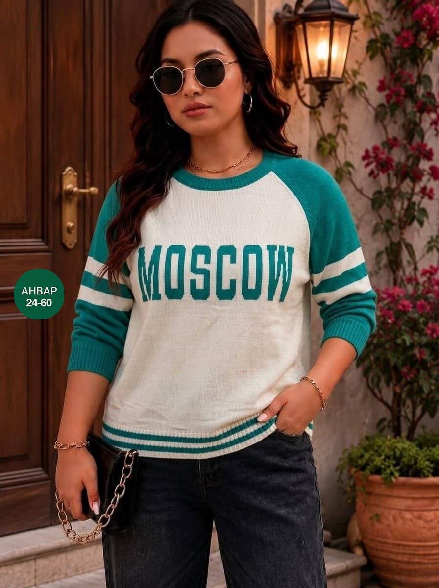 женская кофта,свитер женский,кофта,кофта модная,кофта вязаная