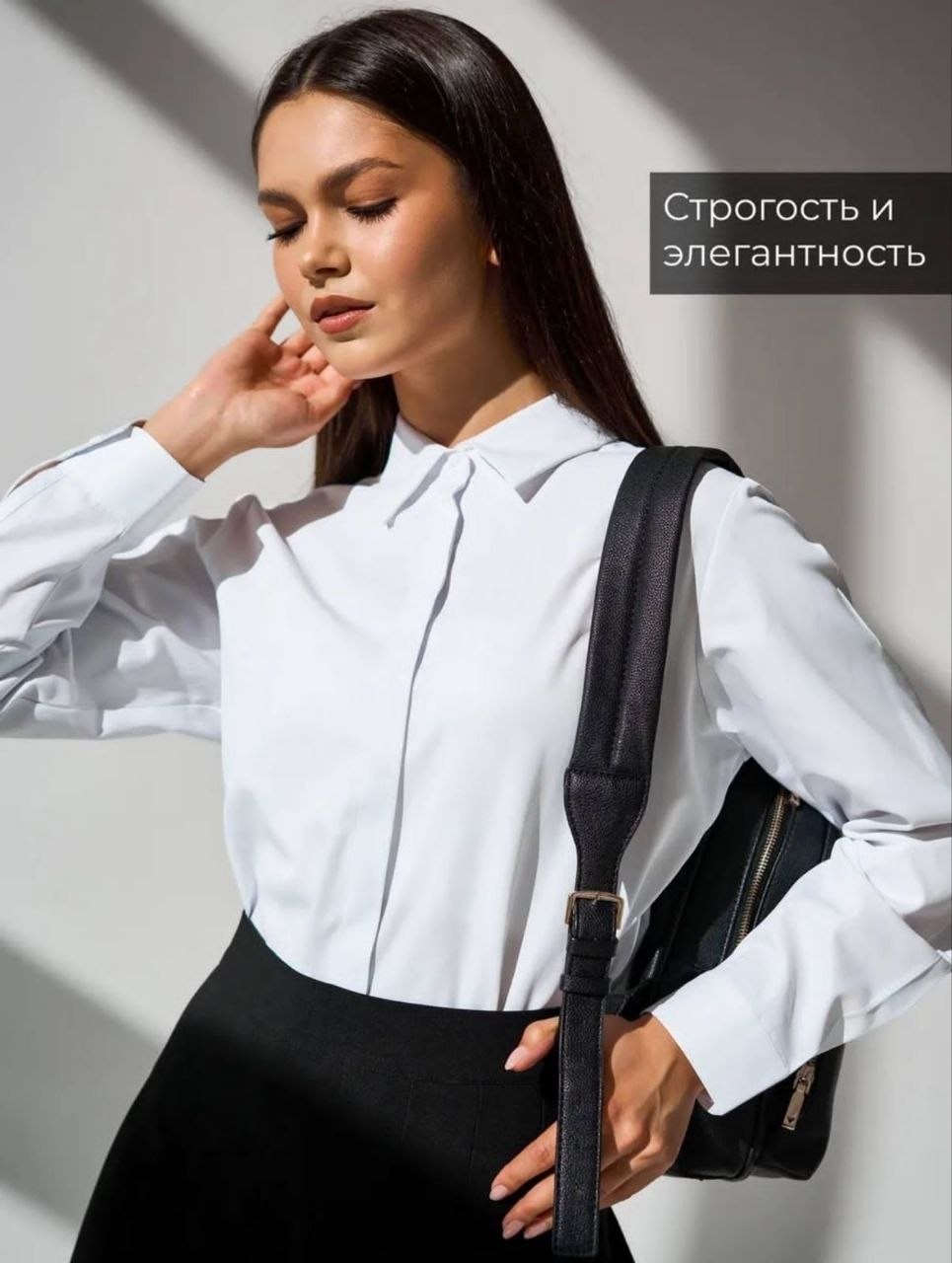 женские блузки и рубашки,женская блузка,брюки классические,брюки палаццо,женская блуза