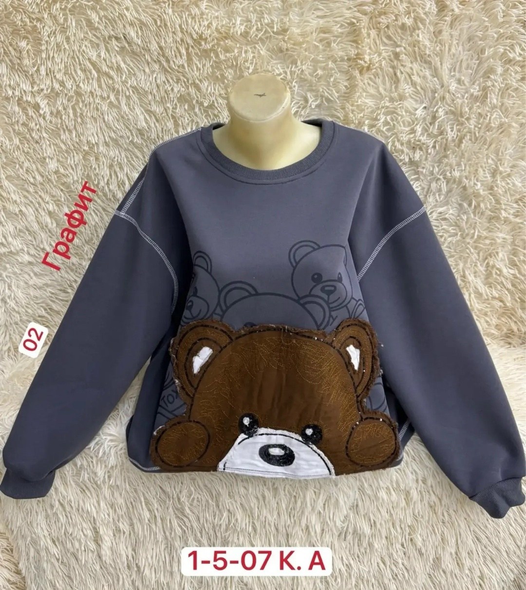женская кофта,толстовка кофта,кофта,кофта хлопок,свитшот женская
