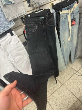 Джинсы