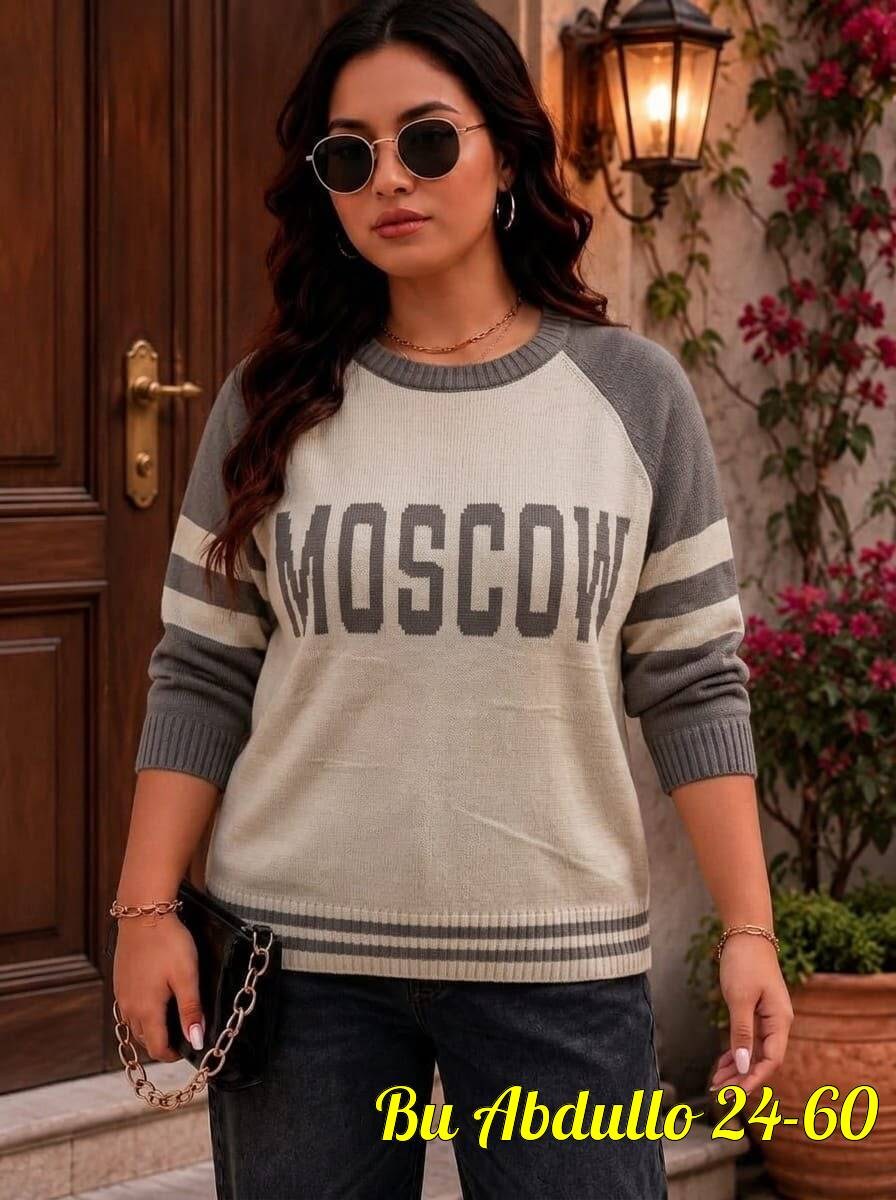 женская кофта,свитер женский с надписью 711079,теплые кофты,кофта,женский свитер