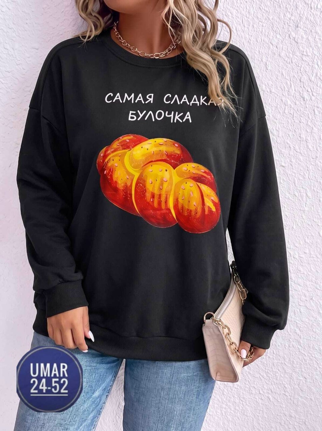свитшот женская,классический свитшот,повседневный свитшот,свитшот,толстовки свитшот