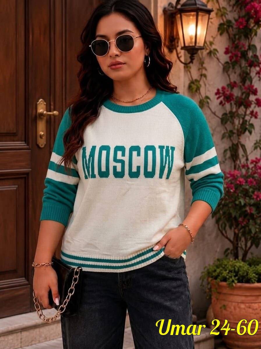 женская кофта,свитер женский с надписью 711079,кофта,теплые кофты,женский свитер