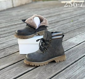 Ботинки