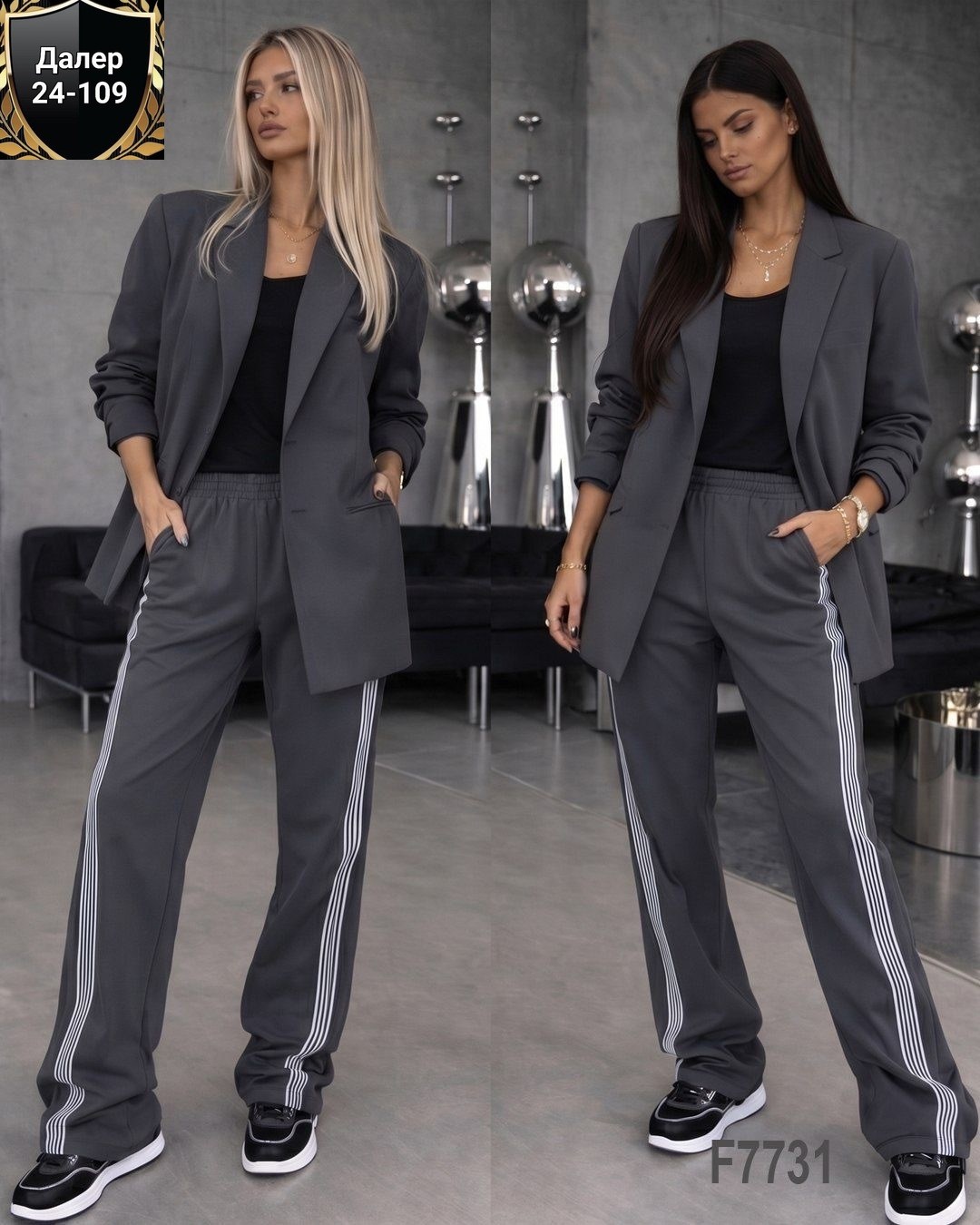 костюм женский,брючный костюм,костюм брючный серый osa style,костюм двойка,костюм тройка женский
