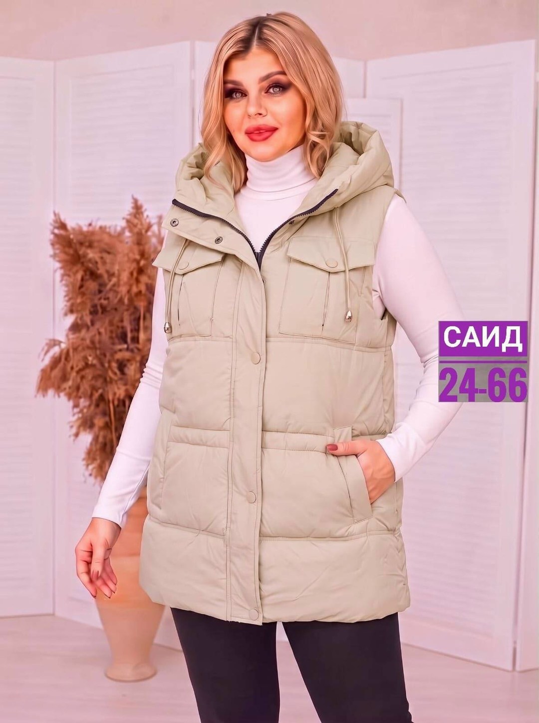 жилетка женская,жилет женский,жилет,жилетка демисезонная,жилетка