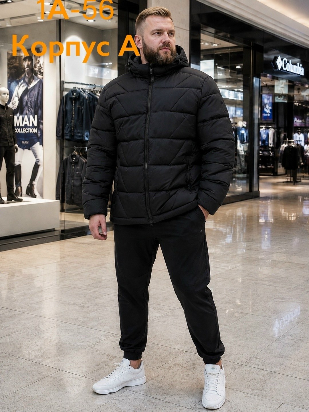 куртка мужскaя демисезонная,куртка мужская ad3111 серая 4xl,куртка мужская ad3111 серая l,куртка мужская зимняя,куртка мужская ad3111 серая xl