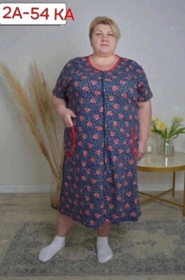 Халат