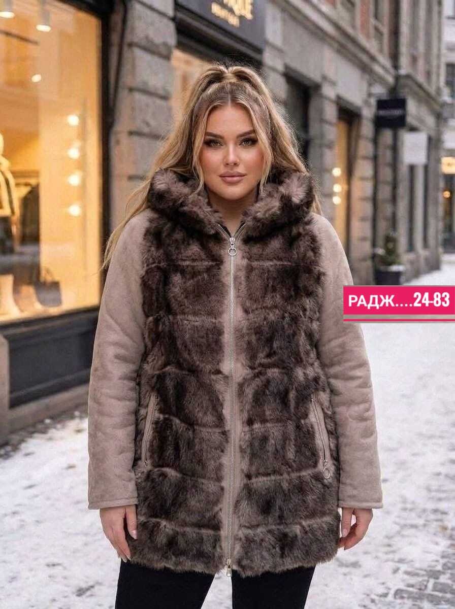 дубленка двухсторонняя,дубленка куртка,женская дубленка,меховая куртка,зимние куртки