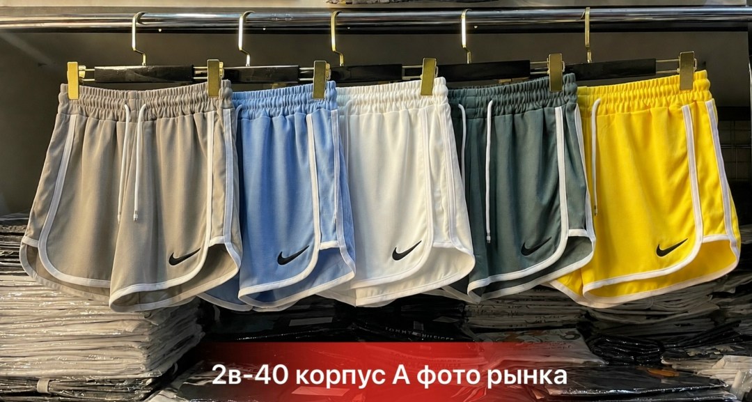 шорты спортивные женские,спортивные шорты,шорты для бега,женские шорты для бега,шорты женские