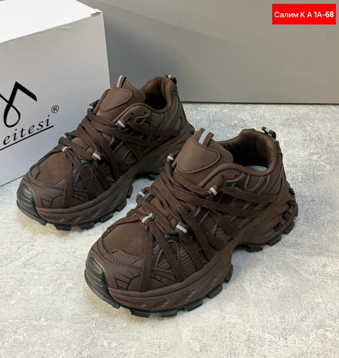 кроссовки мужские balenciaga bouncer sneaker коричневый,кроссовки balenciaga,женские кроссовки balenciaga,кроссовки balenciaga track,коричневые кроссовки balenciaga