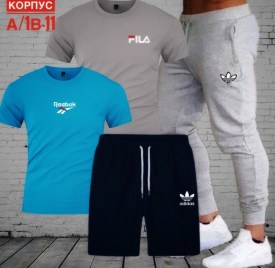 Костюм