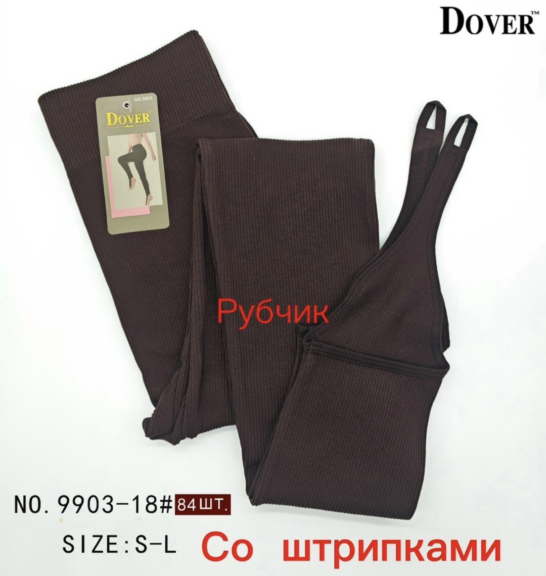 колготки dover,колготки женские dover 601,термо на меху верблюжьей шерсти колготки dover 8864,dover термо колготки 663,колготки dover dover