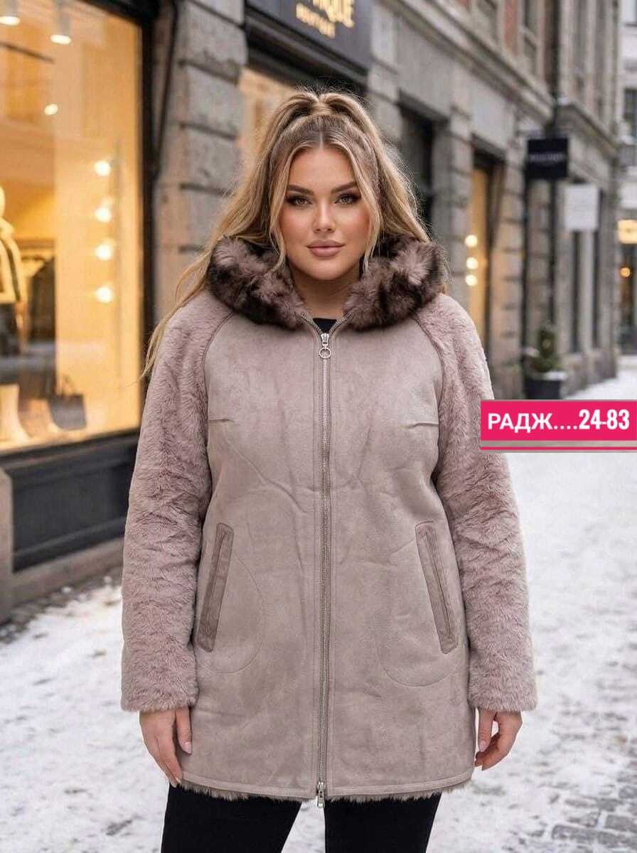 дубленка двухсторонняя,дубленка куртка,женская дубленка,меховая куртка,зимние куртки