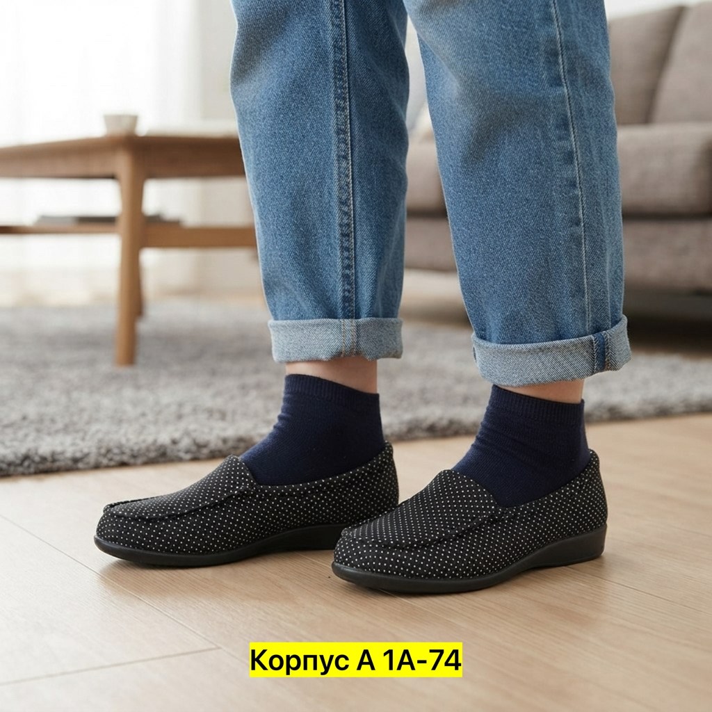 ,женская ,обуви,женские слипоны,слипоны летние