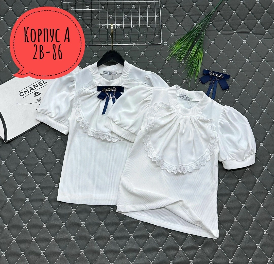 блузка школьная,блузка в школу,блузка школьная для девочек,рубашка блузка,блузка школьная детская рубашка