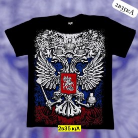 Футболка