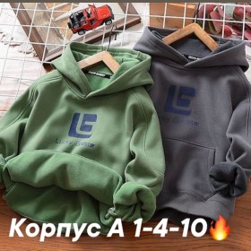 Толстовка