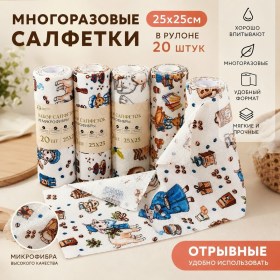 Одежда