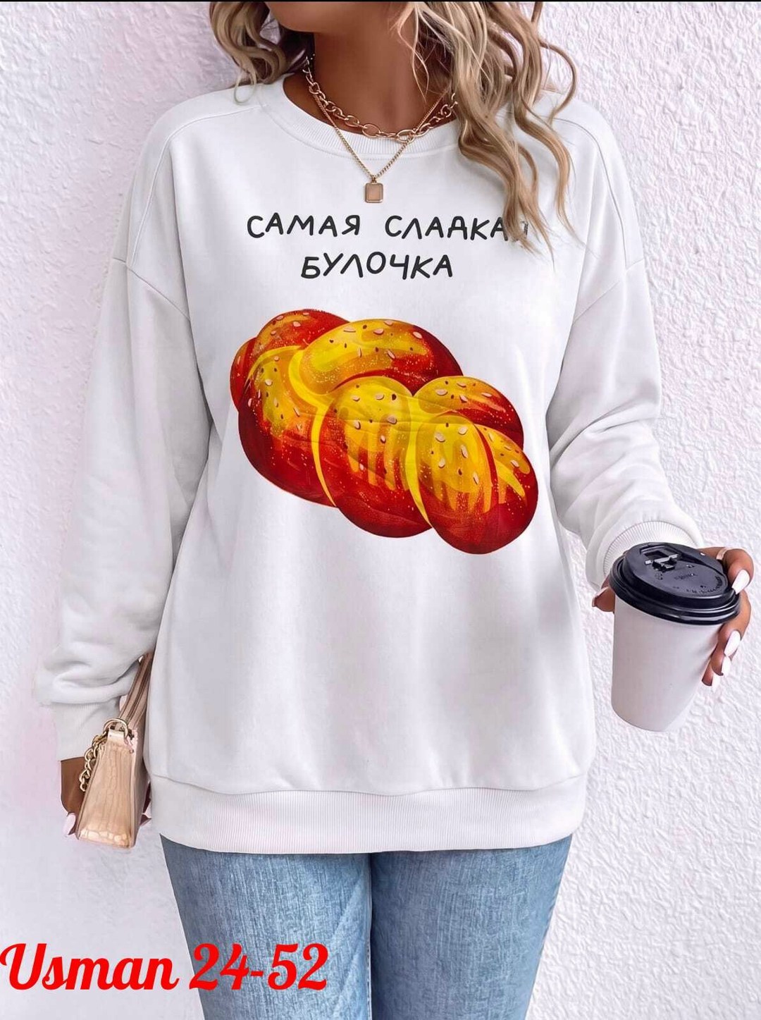 свитшот женская,классический свитшот,повседневный свитшот,толстовки свитшот,свитшот женский толстовка