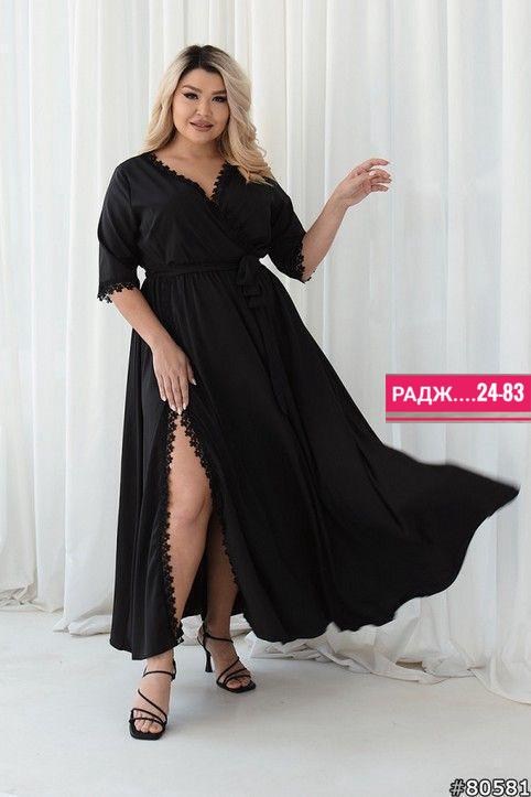 женское платье больших размеров,женская платье,платье для полных,халат женский,длинный халат