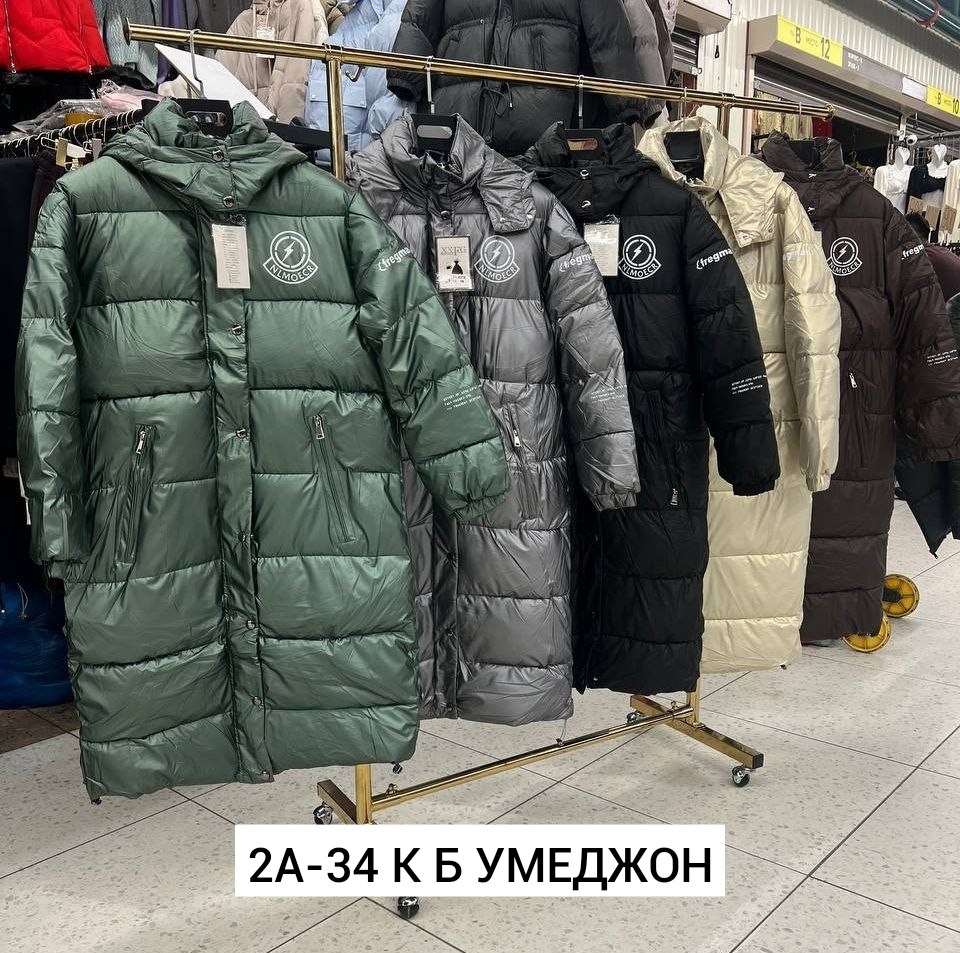 удлиненные куртки,куртка женская зимняя,женский пуховик,пуховики тренд,пуховик