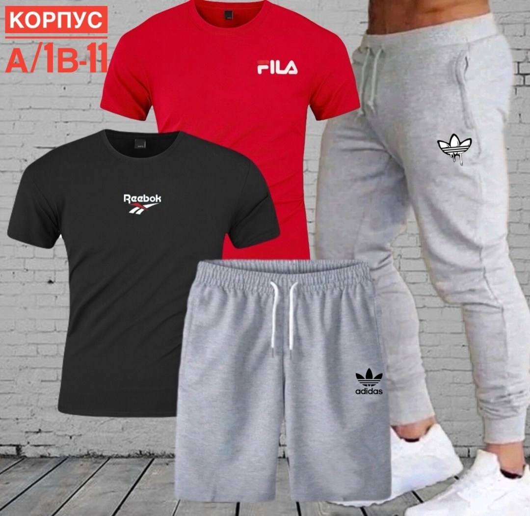 костюм спортивный мужской,костюм мужской,спортивные костюмы,костюм для мужчин,спорт костюм