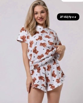 Домашняя одежда