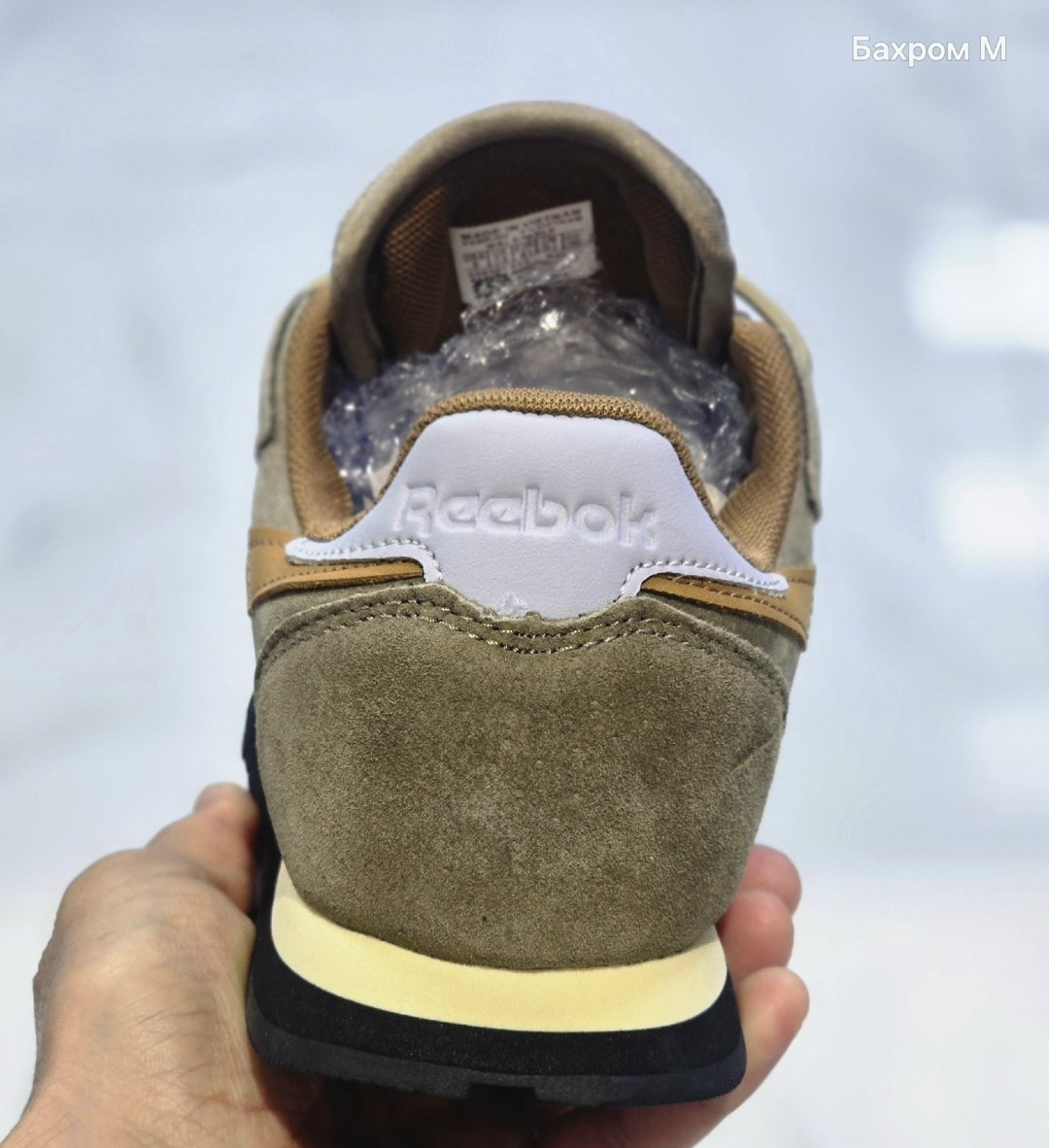 reebok замшевые кроссовки,рибок классик мужские черные замшевые,кроссовки мужские reebok classic dv3933 черные,кроссовки reebok classic,reebok кроссовки