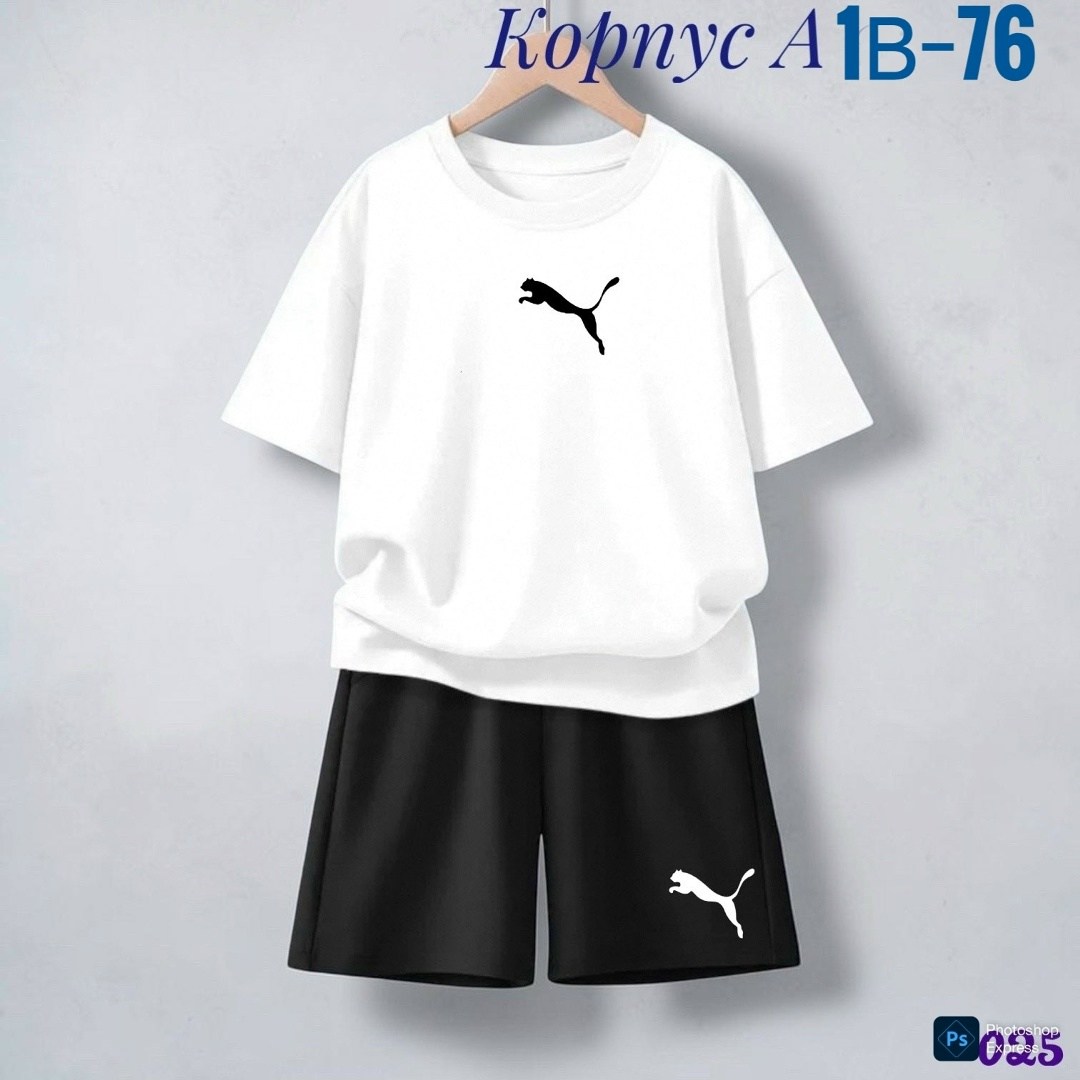 nike костюм спортивный,спортивные костюм,для мальчиков nike,костюмы для мальчиков,комплект одежды nike