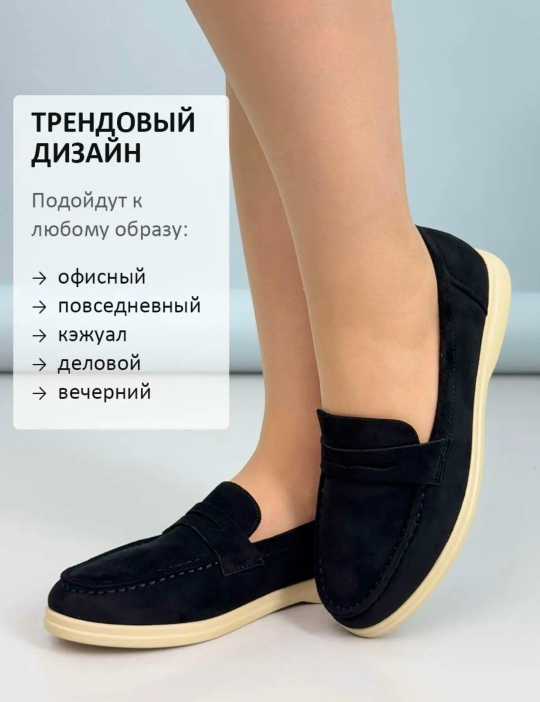 лоферы замшевые,лоферы женские замшевые,,лоферы женские,лоферы из натуральной замши