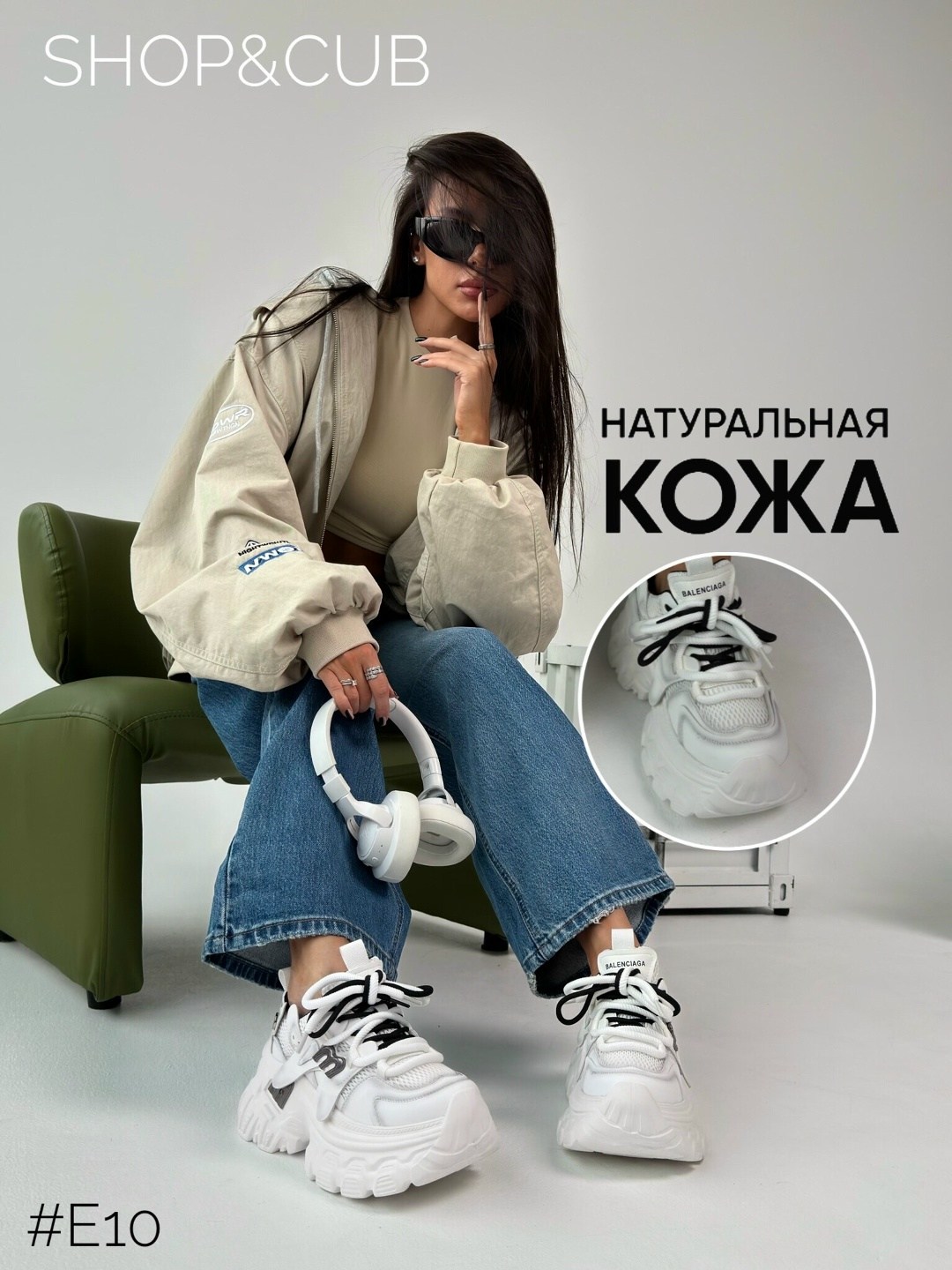 женские кроссовки,кроссовки,массивные кроссовки,кроссовки для женщин,кроссовки кроссовки женские