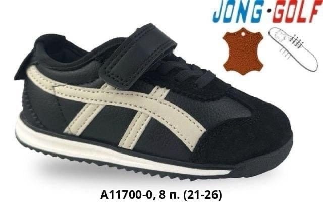 ,кроссовки jong golf,кроссовки детская,детская , оптом