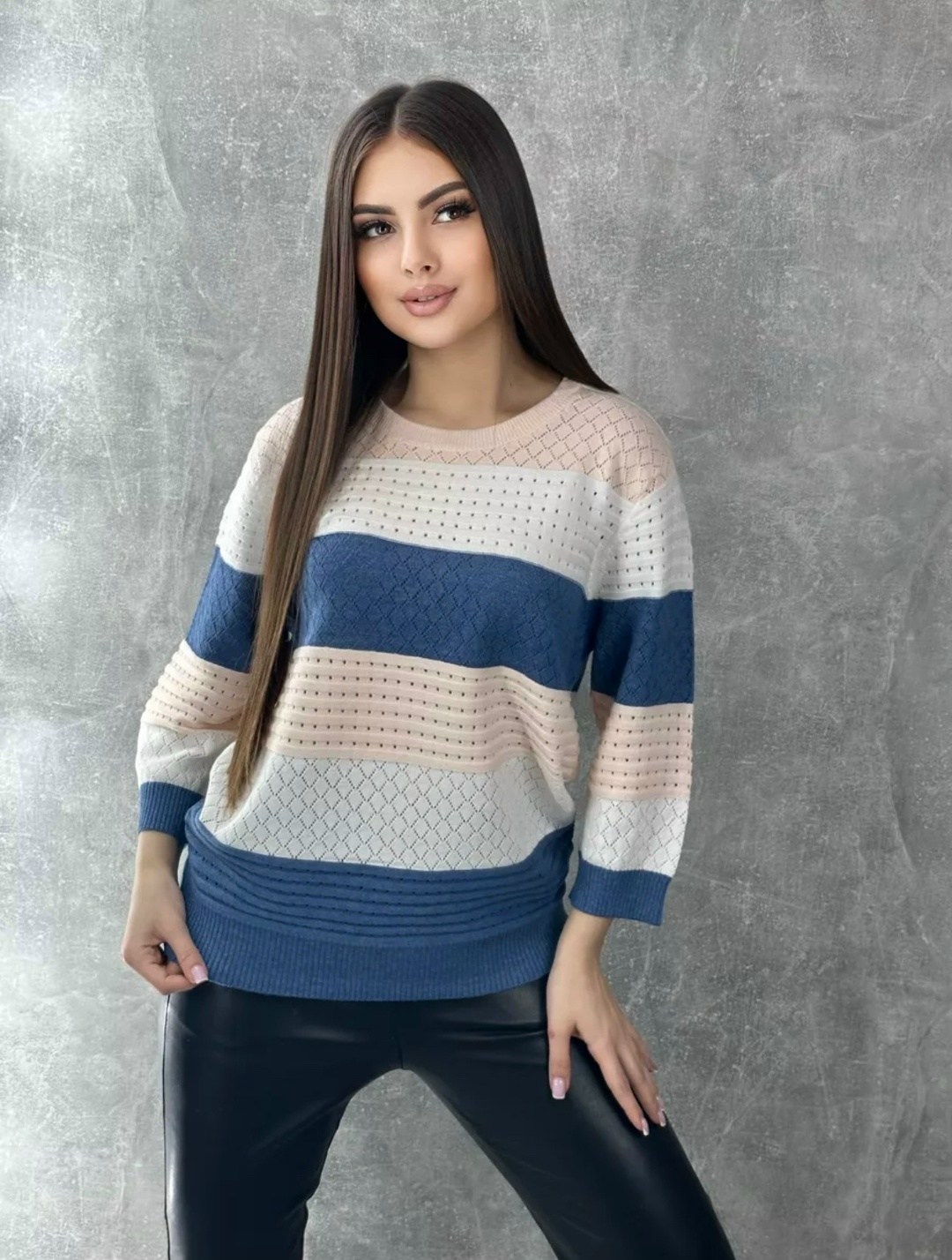 джемпер в полоску,свитер вязаный оверсайз ажурный в полоску h fashion 249431301,свитер кофта джемпер женский,красивая кофта,женская кофта