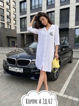 Платье