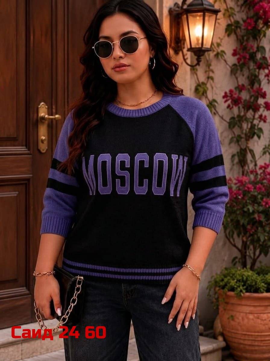 женская кофта,свитер женский,кофта,кофта модная,кофта вязаная