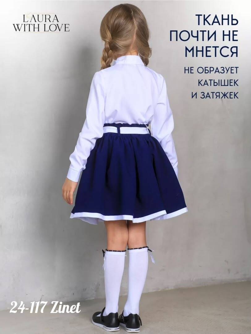 костюм школьная,школьная форма костюм,школьный костюм для девочек,школьный костюм с юбкой,костюм школьный модный