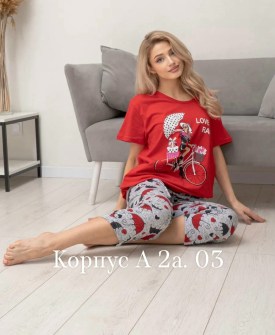 Костюм