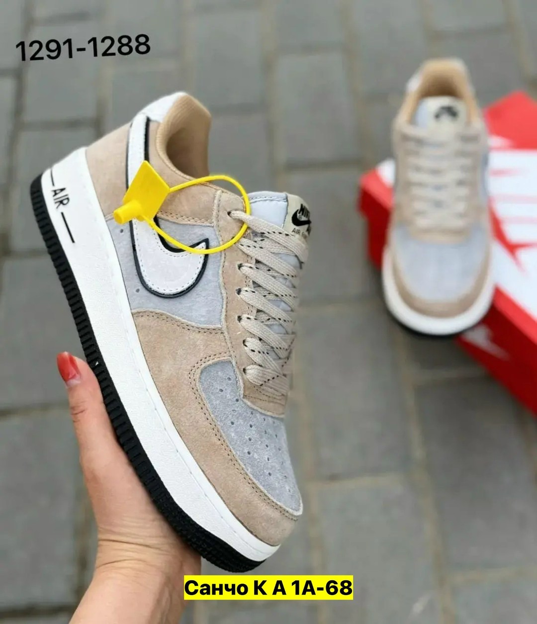 кроссовки nike air force 1,nike air force 1,одежда и ,nike air force 1 07,кроссовки nike air force 1 low