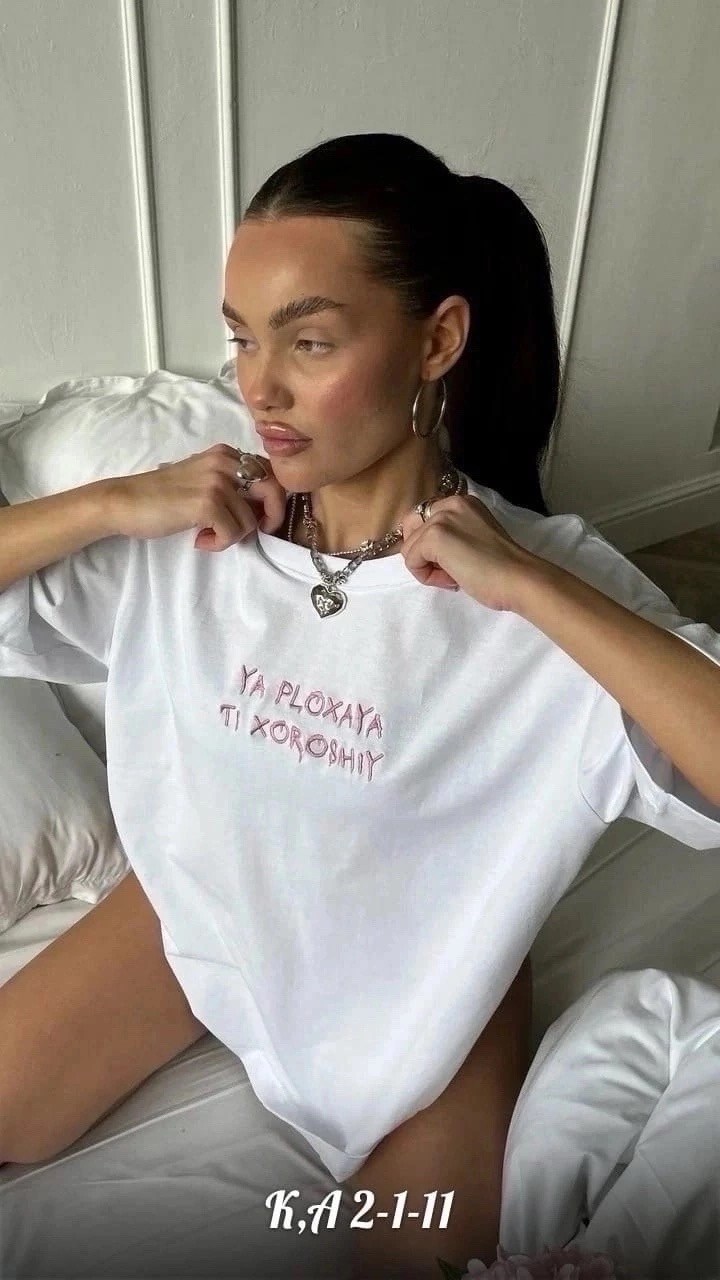 футболка белая оверсайз,футболка оверсайз,футболки женская,футболки женские оверсайз,футболки женская оверсайз с принтом