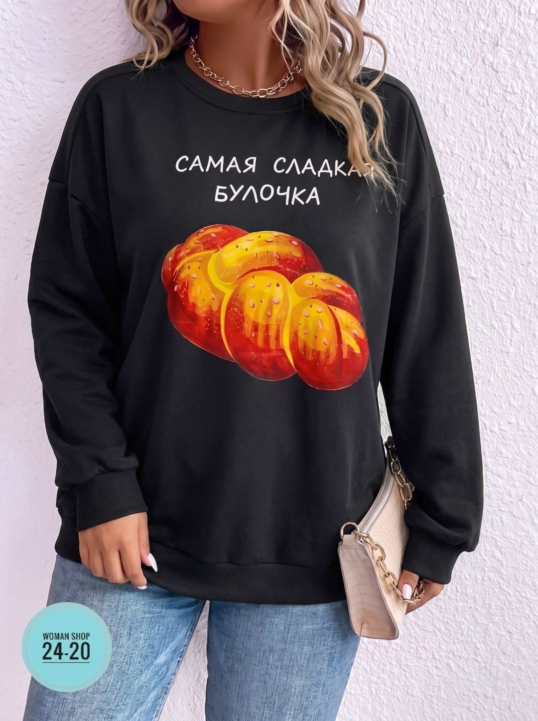 свитшот женская,свитшот толстовки,женская кофта,свитшот с рисунком,стильный свитшот