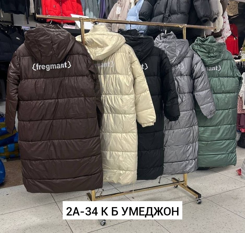 удлиненные куртки,куртка женская зимняя,женский пуховик,пуховики тренд,пуховик