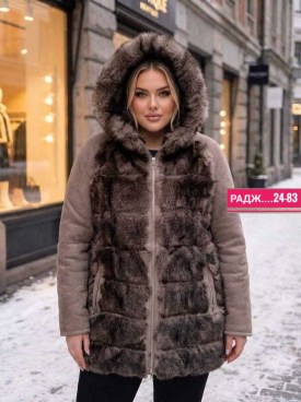 Верхняя одежда