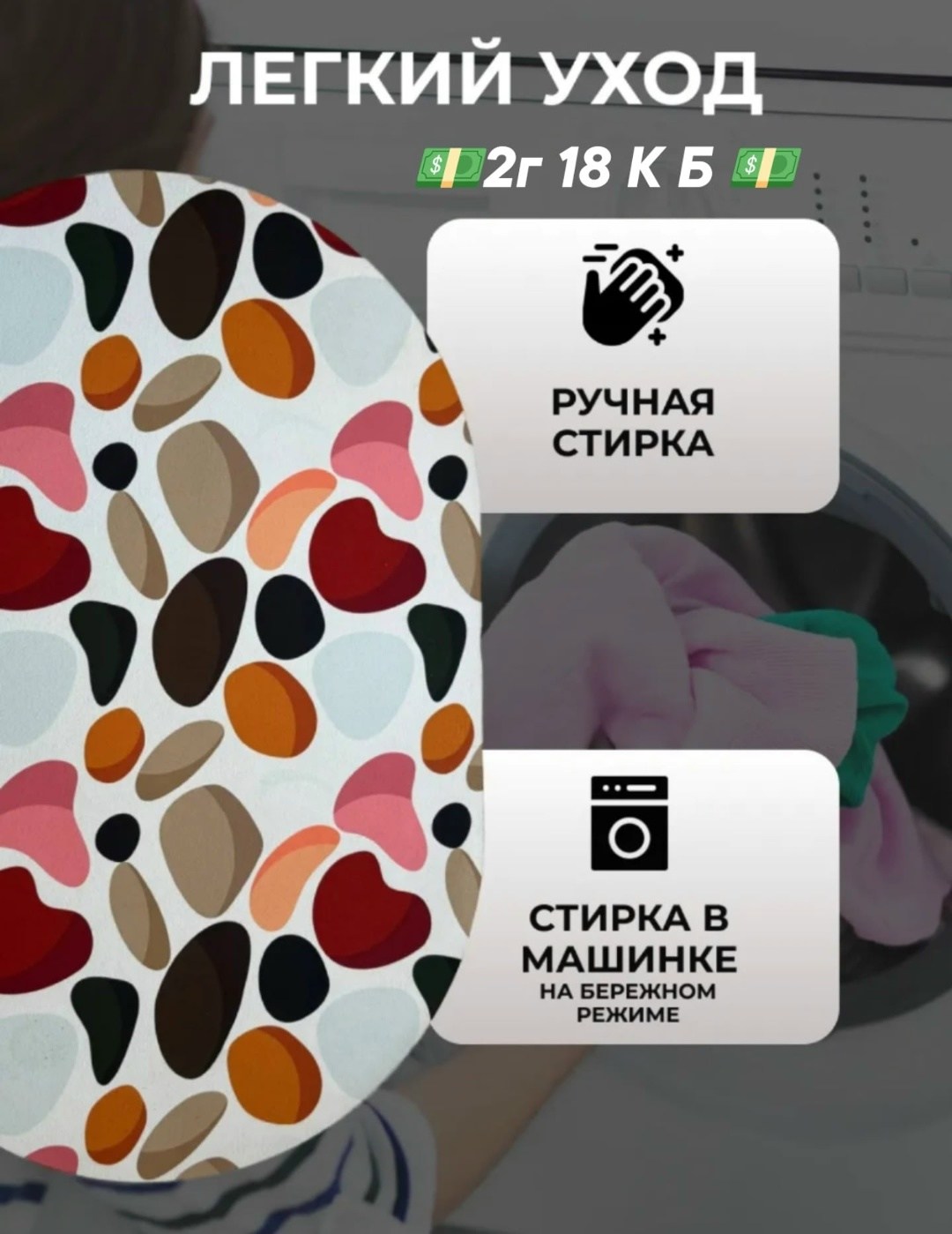 нескользящие коврики для ванной,коврик для ванной быстросохнущий,противоскользящий коврик для ванной комнаты,коврики для ванной коврик для ванной,быстросохнущий коврик