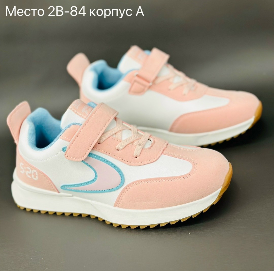 детские кроссовки,кроссовки детская,кроссовки,кроссовки для мальчика,кроссовки весенние