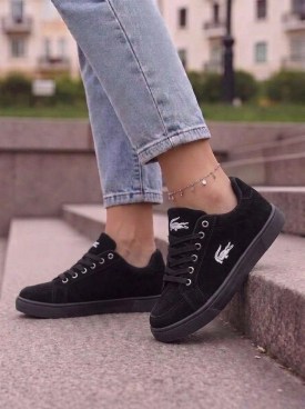 Кеды